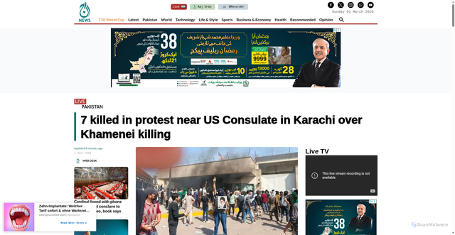 Security scan screenshot of https://english.aaj.tv/news/330453244/7-killed-in-protest-near-us-consulate-in-karachi-over-khamenei-killing