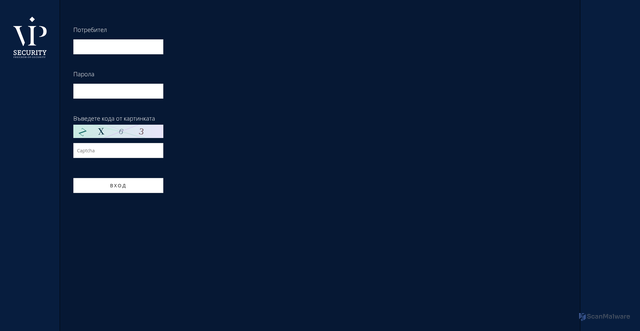 Security scan screenshot of https://igw.vipsecurity.bg