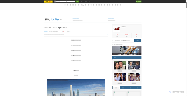 Security scan screenshot of https://mt.sohu.com/20170304/n482342395.shtml