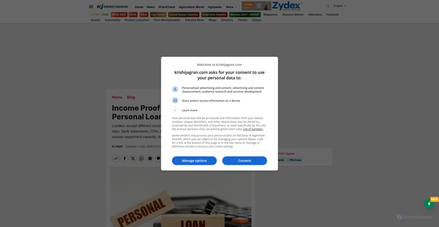 Security scan screenshot of https://kj1bcdn.b-cdn.net