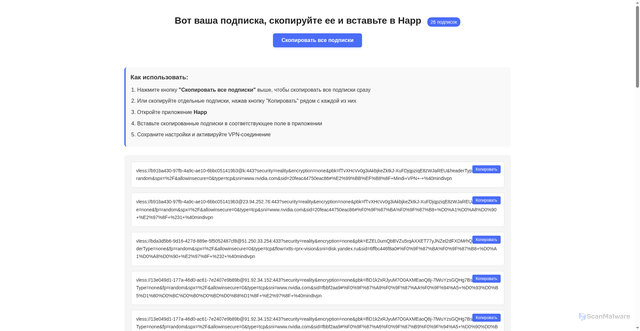 Security scan screenshot of https://gitler1488277171717-65lzqljzvs.edgeone.app/