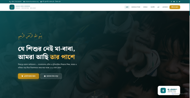 Security scan screenshot of https://continued-orange-4vj75vmp7y-3pldqn0gvu.edgeone.app/