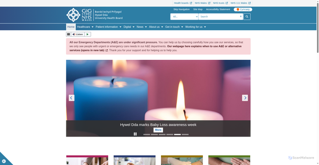 Security scan screenshot of https://hduhb.nhs.wales/