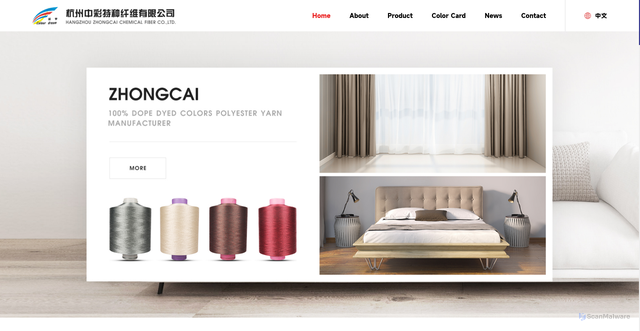 Security scan screenshot of https://www.coloryarn.com/
