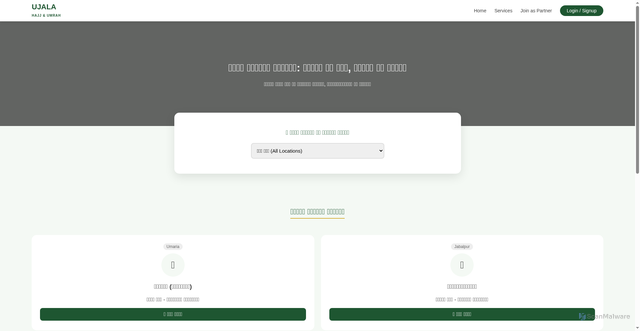 Security scan screenshot of https://frail-peach-19qnacxc2b-9uemevbm7x.edgeone.app/