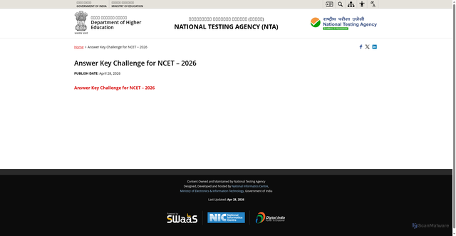Security scan screenshot of https://exams.nta.nic.in/answer-key-challenge-for-ncet-2026/