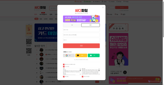 Security scan screenshot of https://dl.goddwh.com/