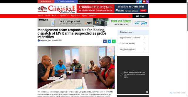 Security scan screenshot of https://guyanachronicle.com/2026/07/20/management-team-responsible-for-loading-dispatch-of-mv-barima-suspended-as-probe-intensifies/