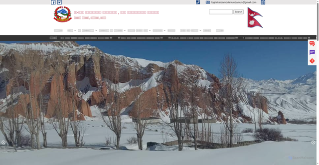 Security scan screenshot of https://loghekardamodarkundamun.gov.np/