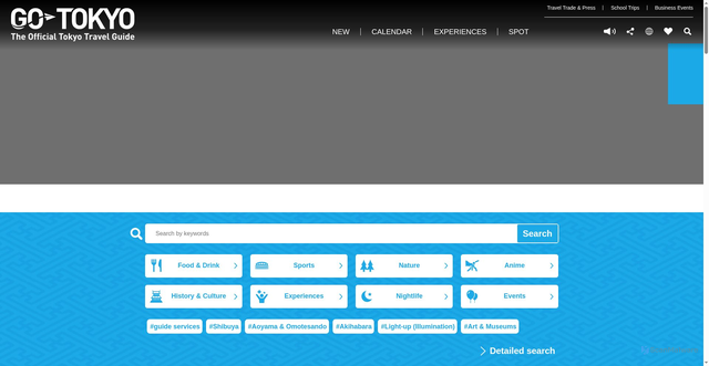 Security scan screenshot of https://www.gotokyo.org