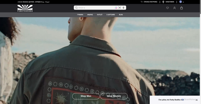 Security scan screenshot of https://funky-buddha.com