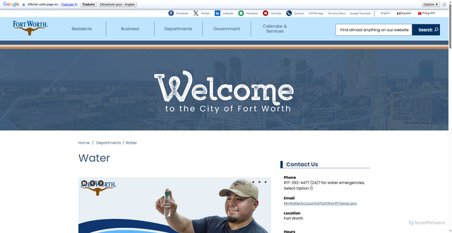 Security scan screenshot of https://www.fortworthtexas.gov/departments/water