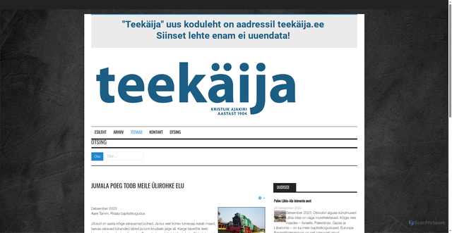 Security scan screenshot of http://teek.ee/teemad/10-tunnistus/3157-jumala-poeg-toob-meile-uelirohke-elu