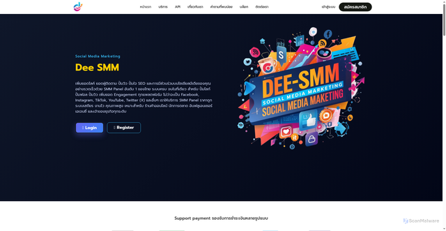 Security scan screenshot of http://deesmm.com/