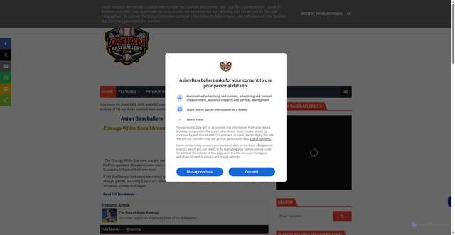 Security scan screenshot of https://www.asianbaseballers.com/p/steven-kwan-player-profile-stats-career.html