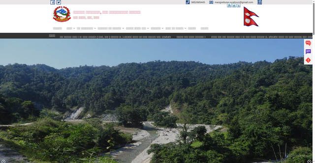 Security scan screenshot of https://mansebungmun.gov.np/