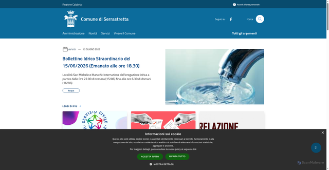 Security scan screenshot of https://www.comune.serrastretta.cz.it
