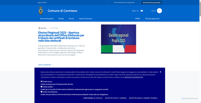 Security scan screenshot of https://www.comune.carmiano.le.it/