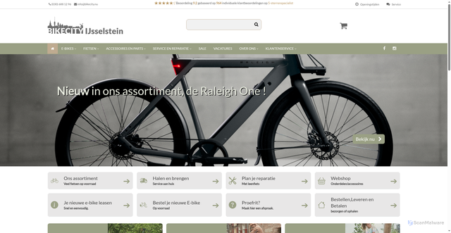 Security scan screenshot of https://bikecity.nu