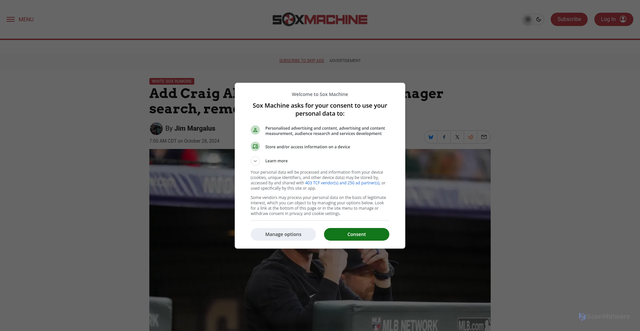 Security scan screenshot of https://soxmachine.com/2024/10/add-craig-albernaz-to-white-sox-manager-search-remove-others