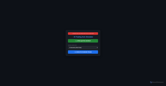 Security scan screenshot of https://wet-bronze-9za5fbtt-dp3ff6zk9ae3.edgeone.dev/