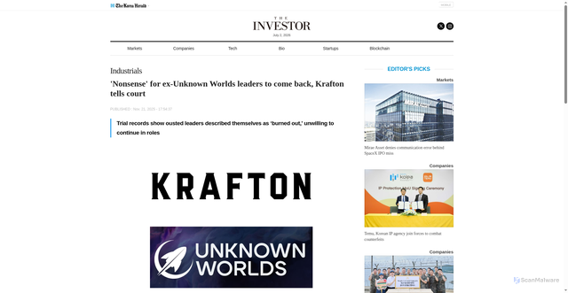 Security scan screenshot of https://www.theinvestor.co.kr/article/10621315