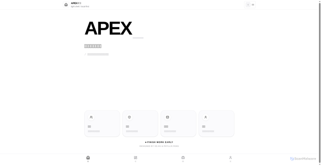 Security scan screenshot of https://finishworkearly-9wa5vytp31.edgeone.dev/