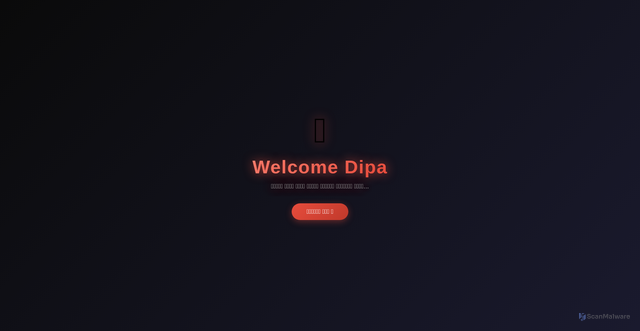 Security scan screenshot of https://priyodipa-ycpdsoesxl.edgeone.app/