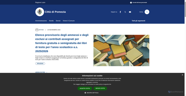 Security scan screenshot of https://www.comune.pomezia.rm.it/it