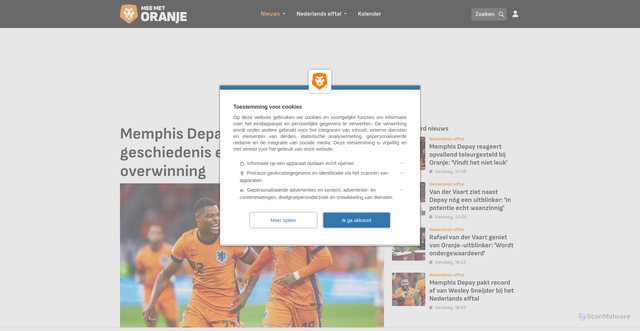 Security scan screenshot of https://www.meemetoranje.nl/nederlands-elftal/nieuws/memphis-depay-schrijft-opnieuw-geschiedenis-en-leidt-oranje-naar-de-overwinning/