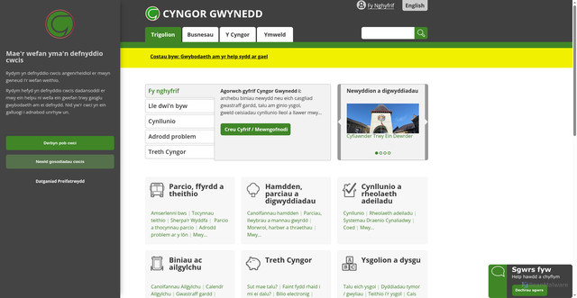 Security scan screenshot of http://www.gwynedd.gov.uk