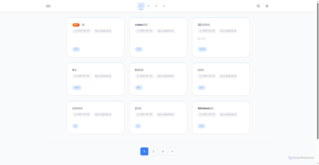 Security scan screenshot of https://blog-xinzai-dplo7kz3s2p7.edgeone.dev/