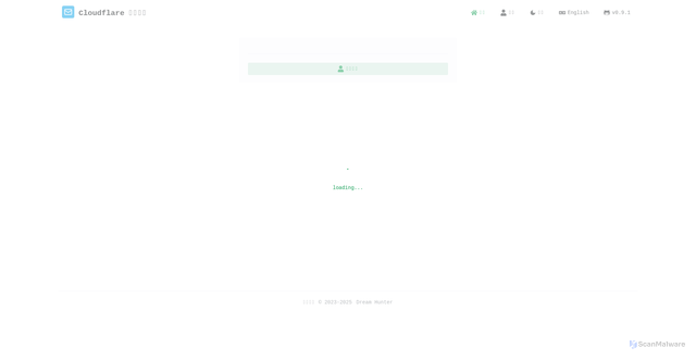 Security scan screenshot of http://mail-58p.pages.dev/