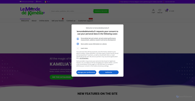 Security scan screenshot of https://lemondedekamelia.fr