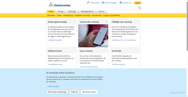 Security scan screenshot of https://www.skatteverket.se/