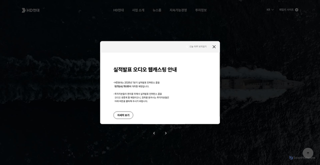 Security scan screenshot of https://hd.com