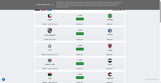 Security scan screenshot of https://www.yallashotsports.com/