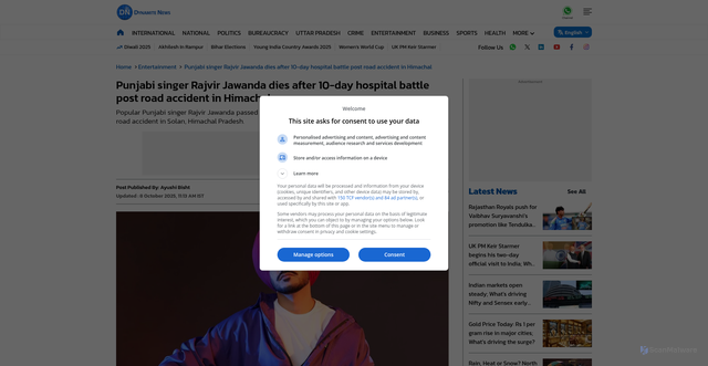 Security scan screenshot of https://www.dynamitenews.com/entertainment/rajvir-jawanda-death-road-accident-solan-himachal-2025-full-story-here