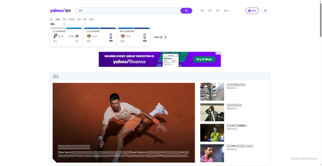 Security scan screenshot of https://hk.sports.yahoo.com