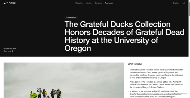 Security scan screenshot of https://about.nike.com/en/newsroom/releases/grateful-ducks-collection-official-images-release-info