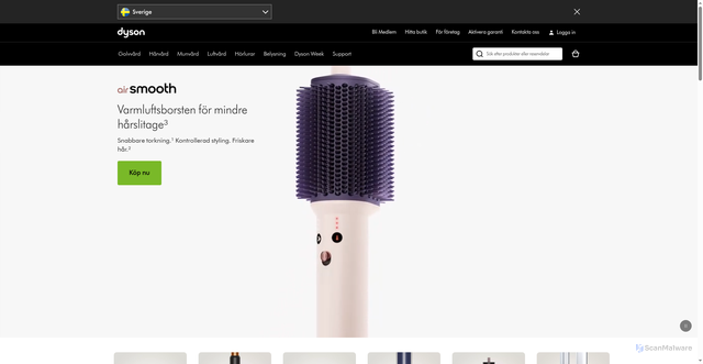 Security scan screenshot of https://dyson.se