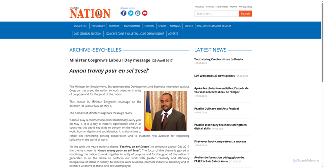 Security scan screenshot of https://www.nation.sc/article.html?id=253873