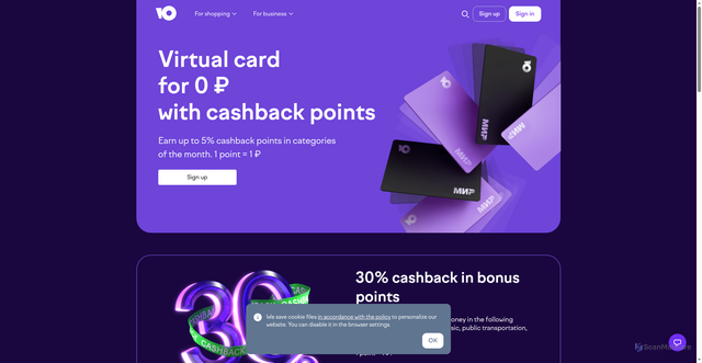Security scan screenshot of https://static.yoomoney.ru