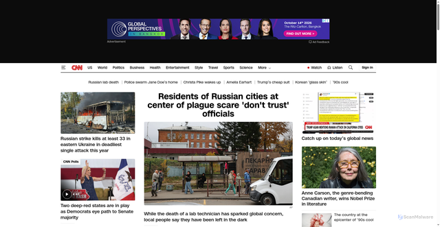 Security scan screenshot of https://Www.cnn.com