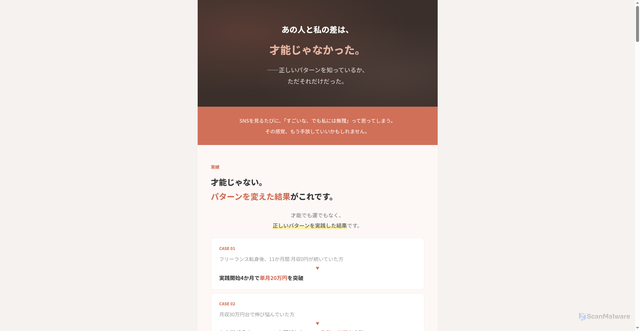 Security scan screenshot of https://disappointed-aquamarine-v3n9f99sph-e9psu7b86q.edgeone.app/