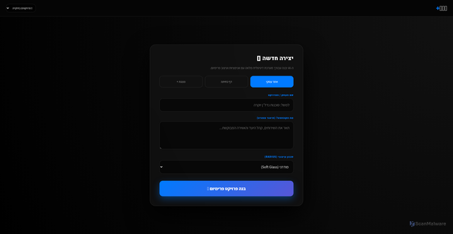 Security scan screenshot of https://institutional-gold-jit6zzhvkc-o2ukvtewcd.edgeone.app/