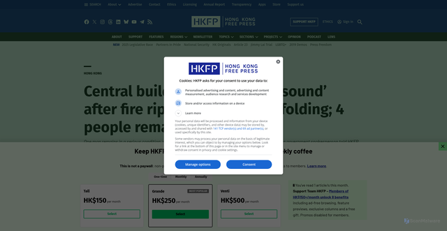 Security scan screenshot of https://hongkongfp.com/2025/10/20/central-building-structurally-sound-after-fire-ripped-through-scaffolding-four-people-remain-in-hospital/