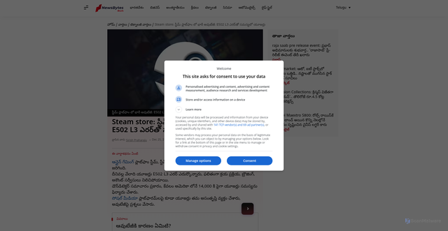 Security scan screenshot of https://telugu.newsbytesapp.com/news/science/why-steam-store-is-down-today-how-to-solve-e502-l3-error/story