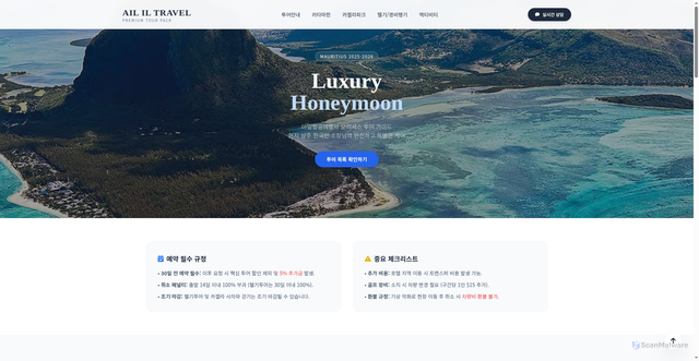 Security scan screenshot of https://morisersoption-ujf5y8ueq6.edgeone.app/