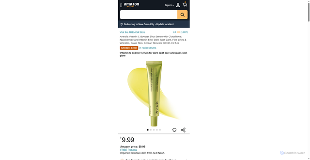 Security scan screenshot of https://arencia-vitaminc-booster-amazon.netlify.app/